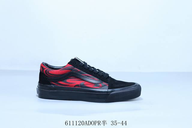 万斯 Vans Chukka Push 防滑耐磨 低帮 板鞋 男女同款 611 Adopr半 35-44