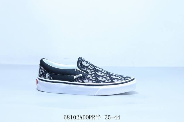 万斯 Vans X 迪奥休闲百搭一脚蹬懒人拖 68102Adopr半 35-44
