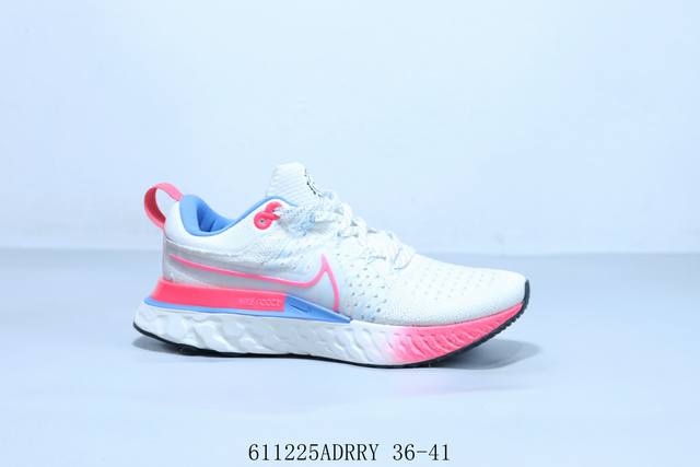 耐克 Nike Epic React Flyknit 2 瑞亚新超跑 沫颗粒编织鞋面超轻缓震跑步鞋 611225Adrry 36-41