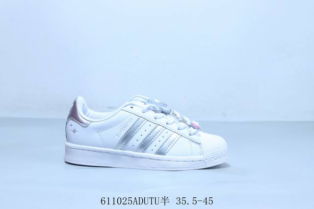 阿迪达斯Adidas Originals Superstar防滑耐磨轻便透气 低帮 贝壳头板鞋 货号 Jq8777 6 25Adutu半 35.5-45