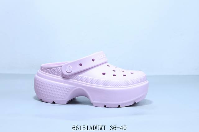 卡骆驰 Crocs Duet Max Ii 2 Clog Sandals 迪埃2代系列厚底户外风沙滩穿搭休闲涉水涡轮洞洞鞋 66151Aduwi 36-40
