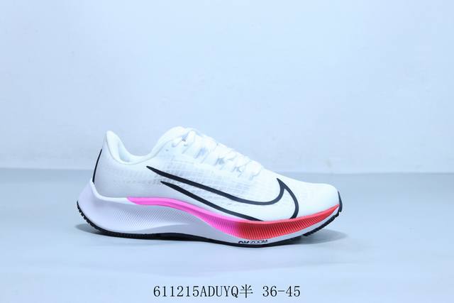 Nike Zoom Pegasus 37 登月跑鞋登月37代针眼网纱透气缓震疾速跑鞋 611215Aduyq半 36-45