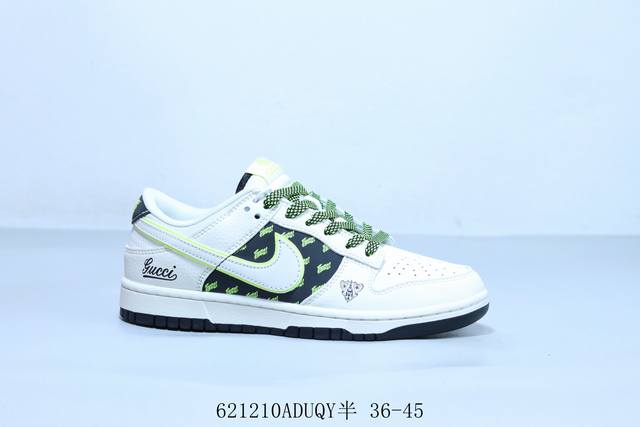 耐克 Nike Sb Dunk Low Pro 复古低帮 休闲运动滑板板鞋 货号 Hs8068-033 621 Aduqy半 36-45