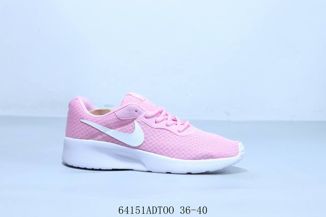 耐克Nike Wmns Tanjun Se 伦敦三代 透气网面 运动跑步鞋 货号 812654-011 64151Adtoo 36-40