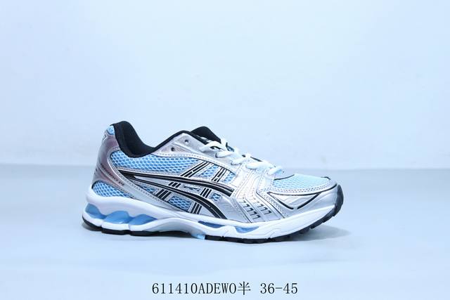 亚瑟士 Asics Gel Kayano 14 休闲运动跑步鞋 611410Adewo半 36-45