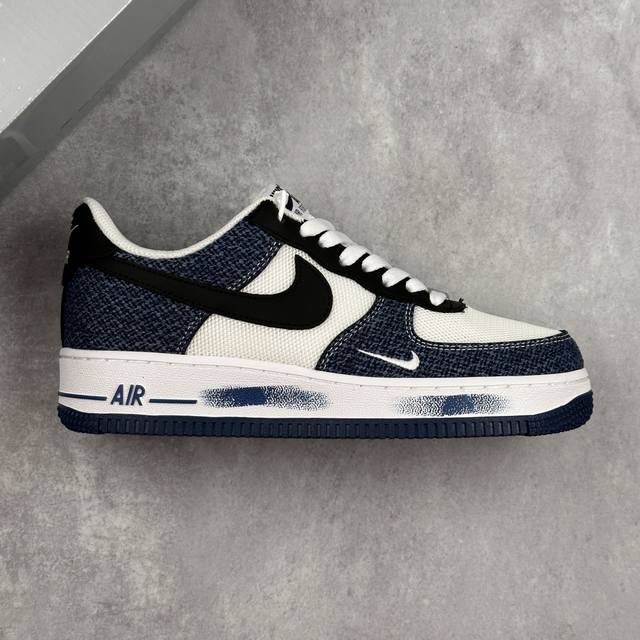 本地 核心私 Nike Air Force 1'07 Low 牛仔布小勾 空军一号低帮休闲板鞋 #定制皮料 原厂3D打印 定制鞋盒 原楦原纸板 纯正空军版型 内