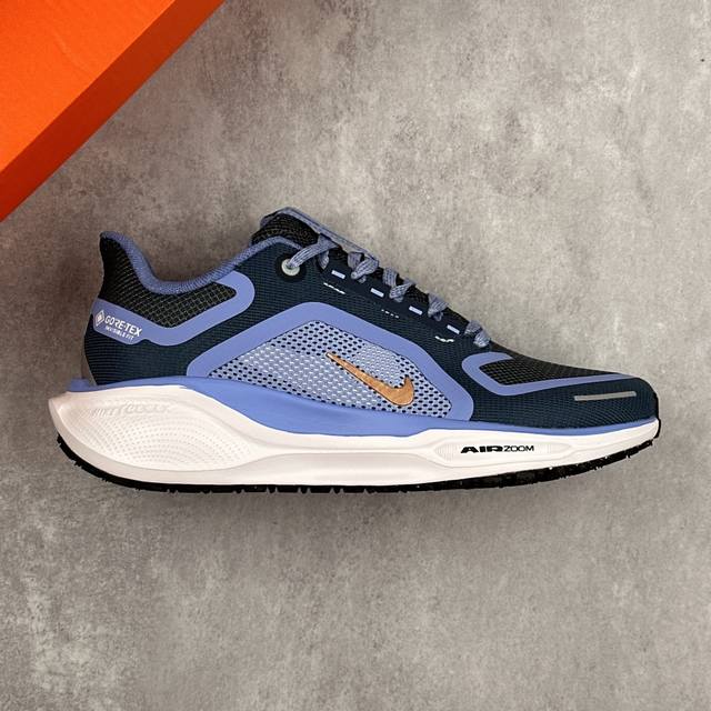 本地 核心私 Nk Air Zoom Pegasus 41 Gtx 耐克网面透气轻便耐磨跑鞋 #鞋面采用网布、织物、橡塑材料等多种材料拼接，出色支撑效果，缔造稳