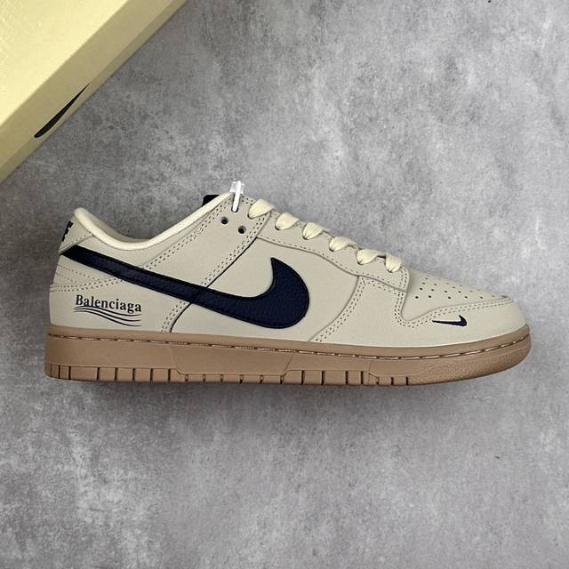 本地 核心私 Nike Sb Dunk Low 巴黎世家联名---浅棕深蓝勾 高端定制 低帮休闲板鞋 定制鞋盒 大厂纯原品质出货 超高清洁度 皮料切割干净无任何