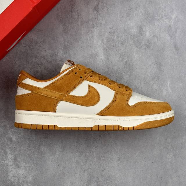 本地 核心私 耐克 Nk Sb Dunk Low 美拉德风 低帮休闲板鞋 #款鞋采用全优质绒面革基底制成，确保了耐用性，又带给人一种高级质感。鞋头设计有透气孔，