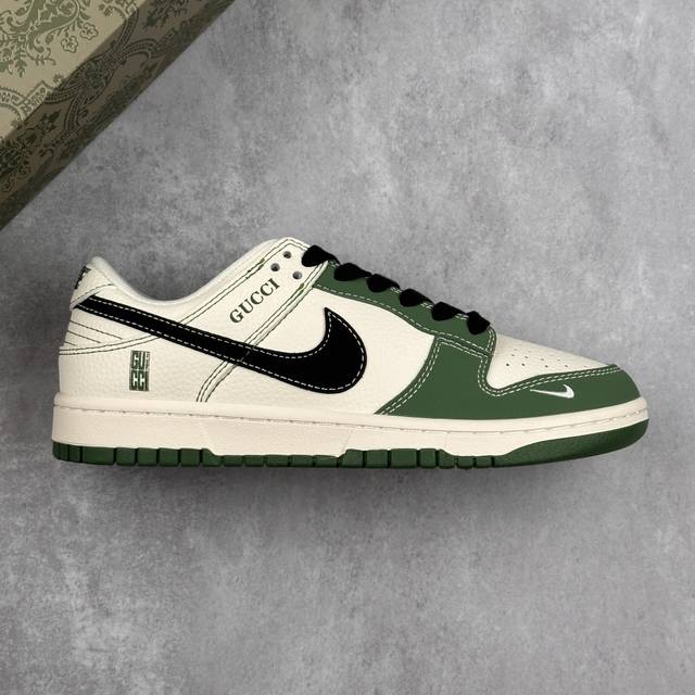 本地 核心私 Nike Sb Dunk Low 古驰联名---白绿黑钩 高端定制 低帮休闲板鞋 定制鞋盒 大厂纯原品质出货 超高清洁度 皮料切割干净无任何毛边