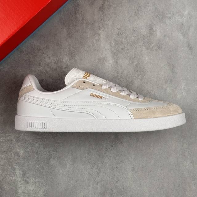 本地 核心私 彪马 Puma Club Ii Era 复古防滑耐磨 低帮百搭运动休闲时尚板鞋 经典复古T头鞋男女2025年新款，这双鞋的脚感舒适，走一整天也不会