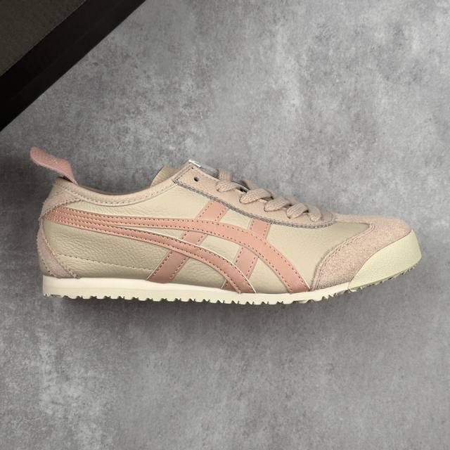 本地 核心私 公司级Onitsuka Tiger Mexico 66 阿斯克斯 鬼冢虎 低帮减震支撑低帮运动休闲鞋 这款鞋由皮革制成，具有鞋跟交叉加固设计，可提