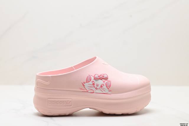 公司级Adidas Originals Adifom Stan Smith Mule 运动凉鞋穆勒厨师鞋 原鞋开模无明显毛边 欧索莱颗粒防臭透气鞋垫 原厂高弹环