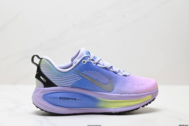 真标Nike Vomero 18 耐克 舒适减震防滑 低帮跑步鞋 货号:Hm6803-300 尺码:36 36.5 37.5 38 38.5 39 40 Id: