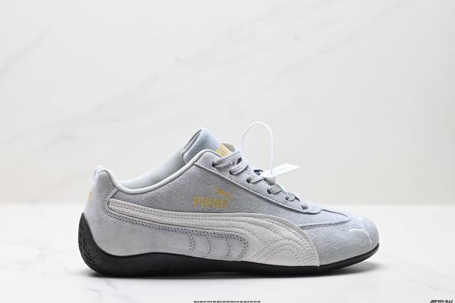公司级Puma Speedcat Lth Og彪马 防滑耐磨生活休闲 运动鞋 官方货号:398846-05 尺码:35.5 36 37 37.5 38 38.5