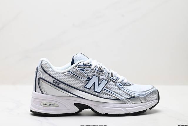 真标New Balance 740系列 新百伦 中古跑鞋 潮流男女运动鞋 透气鞋复古潮鞋 货号:U740Sg2 尺码:36 37 37.5 38 38.5 39