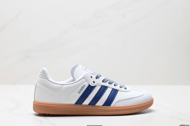 公司级Adidas Originals Samba 桑巴舞系列阿迪达斯 三叶草 绅士德训足球风百搭低帮休闲运动板鞋 货号:Ji3907 尺码:36 36.5 3