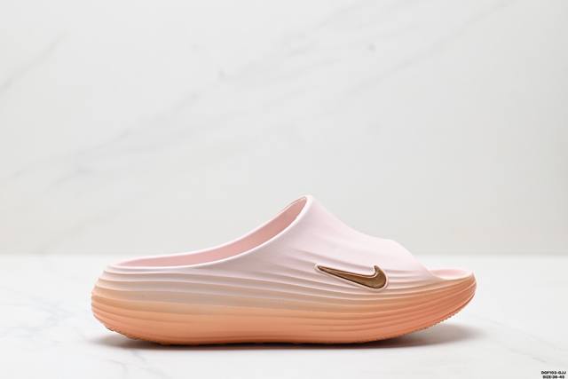 公司级Nike Reactx Rejuven8 Slide耐克 简约舒适 洞洞鞋 由兼具轻便性和耐用性的Eva泡沫打造 拖鞋的外观十分吸引人 融合了舒适与时尚的