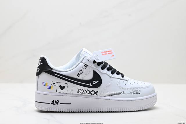 公司级Nike Air Force 1‘07 原楦头原纸板 打造纯正低帮空军版型 专注外贸渠道 全掌内置蜂窝气垫 原盒配件 原厂中底钢印、拉帮完美 货号:Cw2