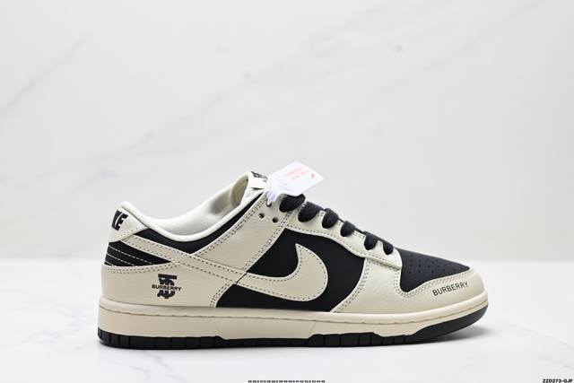 公司级Nike Dunk Low Retro ‘Diy高端定制’耐克 低帮休闲运动板鞋 原装头层材料 用料绝不含糊 独家版型蒸餾加工帶來的是更好的视觉和脚感体验