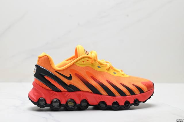 公司级Nike Air Max Dn8 耐克 全新气垫跑鞋 #全新鞋款在同侧采用了八个圆柱仓式的设计 不仅有防滑耐磨性功能 还搭配了周围一圈柔软的泡棉材质 提供