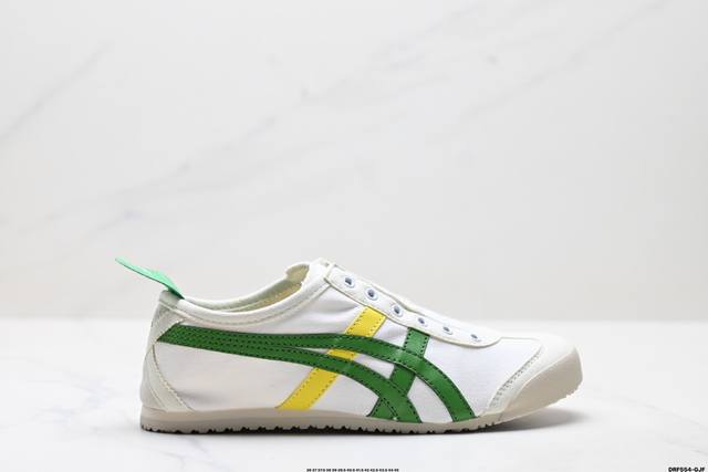 公司级Onitsuka Tiger鬼塚虎 Mexico 66 Slip-On 一脚蹬低帮夏季透气运动休闲鞋 货号:D3Kon-5601 尺码:36 37 37.