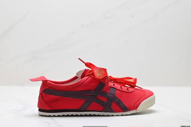 公司级Onitsuka Tiger鬼塚虎 Mexico 66 Slip-On 一脚蹬低帮夏季透气运动休闲鞋 货号:1183A360-205 尺码:36 37 3