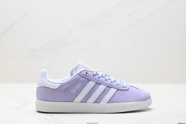 公司级Adidas Originals Gazelle W 三叶草休闲防滑耐磨低帮板鞋 鞋头出色设计 塑就出众贴合感 稳固的后跟贴合足部曲线设计 软弹舒适 不易