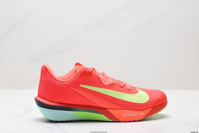 公司级耐克Nike Air Zoom Rival Fly 4超弹透气轻量跑步鞋鞋款搭载 Flyknit 材料 出众弹性 易于穿脱 采用React技术 轻盈耐 跑