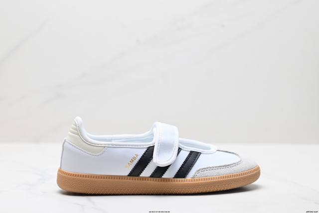 公司级Adidas Samba Janes阿迪达斯玛丽珍款板鞋懒人一脚蹬运动鞋 Adidas Samba Janes采用皮革材质，Adidas Samba Ja