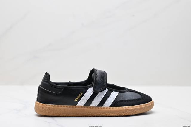 公司级Adidas Samba Janes阿迪达斯玛丽珍款板鞋懒人一脚蹬运动鞋 Adidas Samba Janes采用皮革材质，Adidas Samba Ja