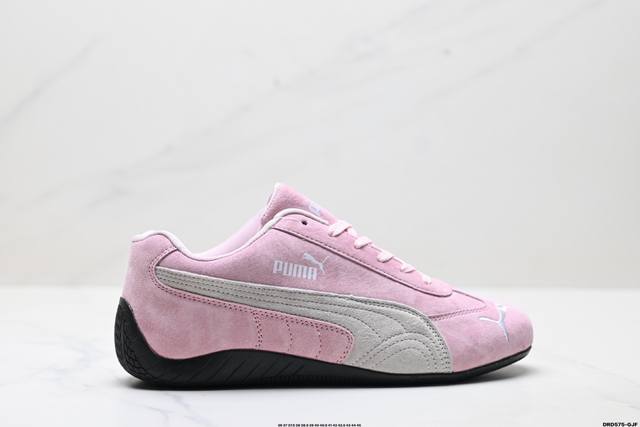 真标Puma Speedcat Og 彪马 防滑耐磨生活休闲 运动鞋 官方货号:398846-04 尺码:36 37 37.5 38 38.5 39 40 40