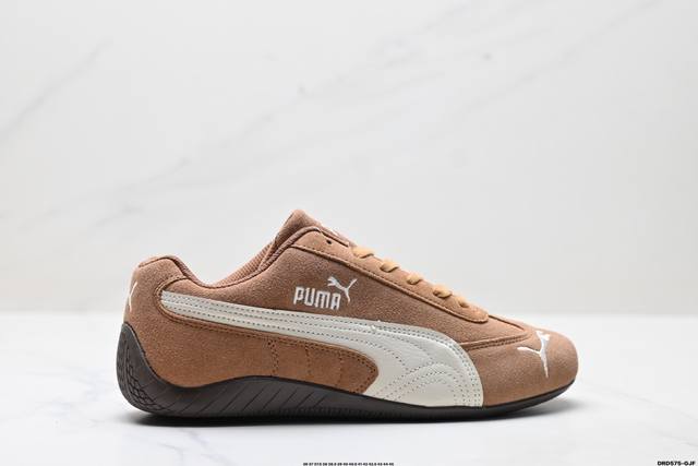 真标Puma Speedcat Og 彪马 防滑耐磨生活休闲 运动鞋 官方货号:398846-04 尺码:36 37 37.5 38 38.5 39 40 40