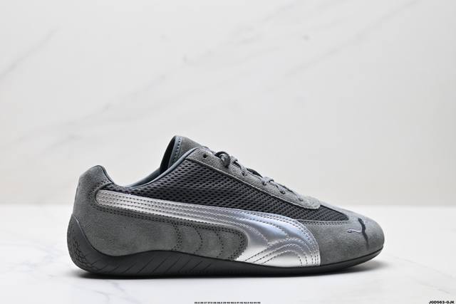 公司级Puma Speedcat Premium 彪马 防滑耐磨生活休闲 运动鞋 极速赛车系列 复古运动休闲跑鞋 充正版本 鞋面设计轻量透气 提供了舒适性和穿着