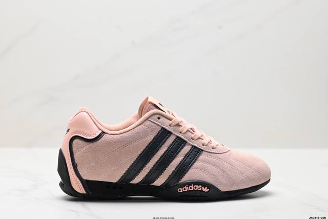 公司级Adidas Originals Adiracer 潮流运动防滑耐磨 阿迪达斯低帮休闲跑步鞋 货号:Js0299 尺码:36 36.5 37 38 38.