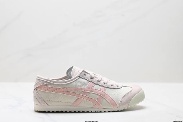 公司级Onitsuka Tiger Nippon Made 鬼冢虎手工鞋系列 最高版本Mexico 66 Deluxe メキシコ 66 デラックス独家！同步官方