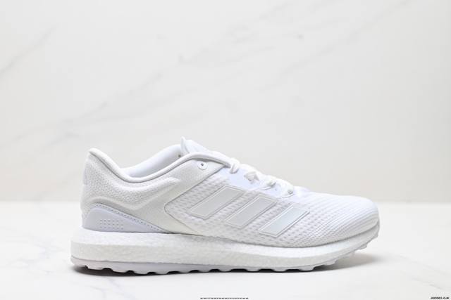 公司级阿迪达斯Adidas Pureboost Select爆米花缓震中底跑步鞋 鞋面以织编材质为基底 后及跟脚趾处融全入新设计 通过格网印刷支将撑材料于附鞋面
