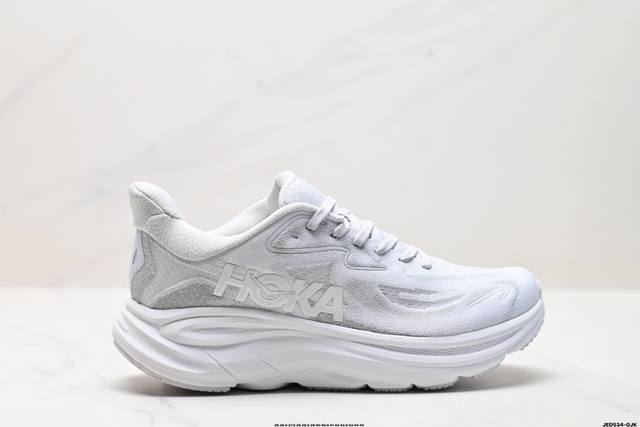 公司级Hoka M Clifton 10 轻量低帮户外越野跑鞋 户外山脉越野轻量运动跑鞋 鞋面用轻的无缝架构 鞋带用了弹性不易松脱的扁宽弹性鞋带 轻薄的Tpu贴