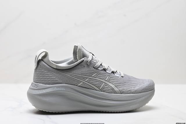 公司级Asics Gel-Nimbus 27 舒适防滑耐磨低帮休闲跑步鞋 鞋底采用了轻质发泡材料 并在后跟和前掌处采用了Asics亚瑟士核心科技-Gel缓震胶