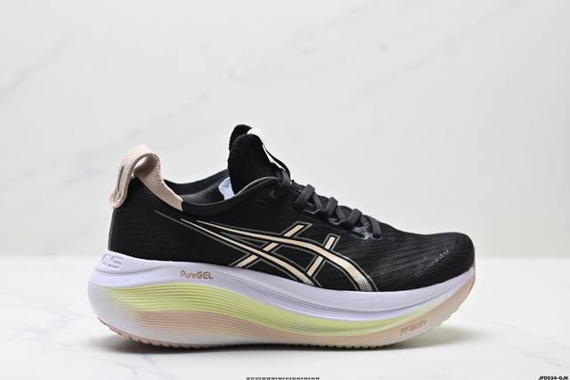 公司级Asics Gel-Nimbus 27 舒适防滑耐磨低帮休闲跑步鞋 鞋底采用了轻质发泡材料 并在后跟和前掌处采用了Asics亚瑟士核心科技-Gel缓震胶