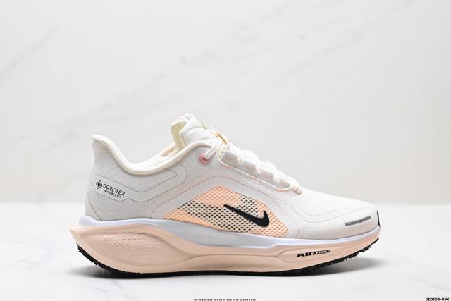公司级Nike Air Zoom Pegasus 41 耐克 超级飞马涡轮增压马拉松休闲运动慢跑鞋 采用全新双层超轻透气网眼布材质 内里嵌入定型海绵 中底搭载全