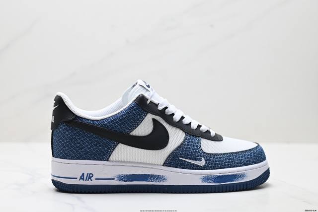 公司级Nike Air Force 1‘07 原楦头原纸板 打造纯正低帮空军版型 专注外贸渠道 全掌内置蜂窝气垫 原盒配件 原厂中底钢印、拉帮完美 货号:Zh0