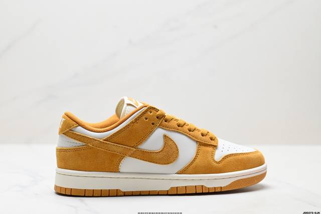 真标耐克Nike Dunk Low Retro 扣篮系列低帮休闲运动滑板板鞋 货号:Hj7673-100 尺码:36 36.5 37.5 38 38.5 39