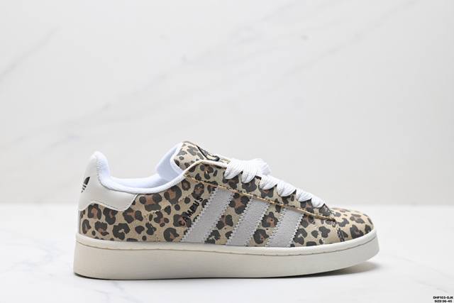 真标Adidas Originals Campus 00S 学院系列 面包风经典复古低帮百搭休闲运动板鞋 货号:Id7039 尺码:36-45 Id:Dhf10