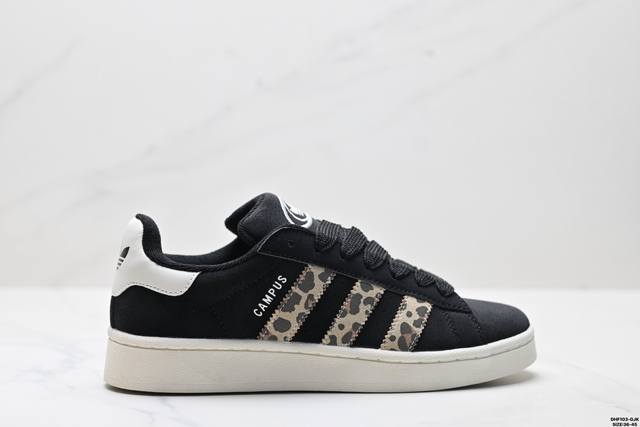 真标Adidas Originals Campus 00S 学院系列 面包风经典复古低帮百搭休闲运动板鞋 货号:Id7039 尺码:36-45 Id:Dhf10