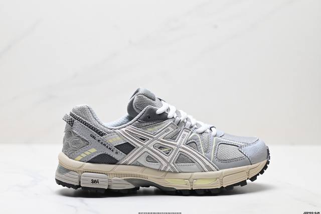 公司级Asics Gel-Kahana 8 Sp亚瑟士经典户外跑鞋如今机能风和户外风吹得正劲 这款Gel-Kahana 8便是主打Urban Outdoor机能