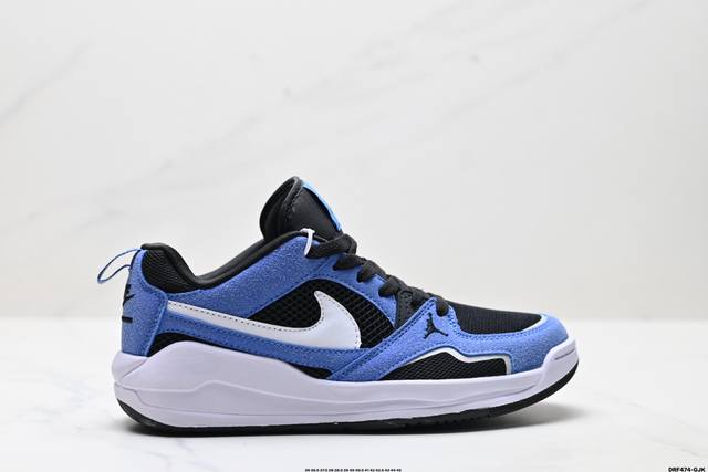 真标Nike Air Jordan Cmft Era 耐克 舒适简约百搭 耐磨 低帮 生活休闲鞋 货号:Hq0506-105 尺码:36 36.5 37.5 3