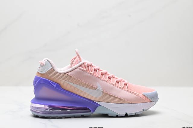 公司级Nike Air Max Pulse Se Roam 耐克律动系列低帮后跟半掌大气垫休闲运动慢跑鞋 设计灵感源于伦敦音乐圈 为经典Air Max系列注入地