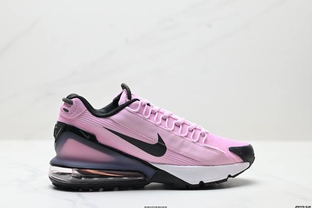 公司级Nike Air Max Pulse Se Roam 耐克律动系列低帮后跟半掌大气垫休闲运动慢跑鞋 设计灵感源于伦敦音乐圈 为经典Air Max系列注入地