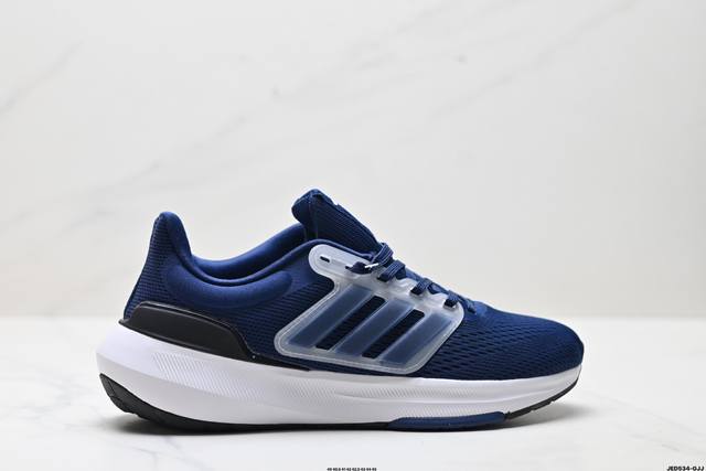 公司级Adidas Ultrabounce 舒适潮流 织物耐磨轻便 阿迪达斯 低帮跑步鞋 货号:Hp7610 Size:40 40.5 41 42 42.5 4